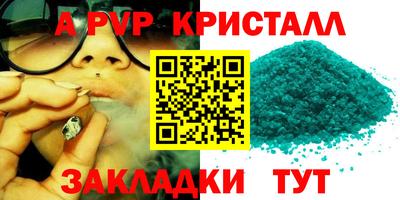 дмт Ярославль