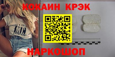 mdpv Ярцево