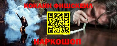 дмт Ярославль