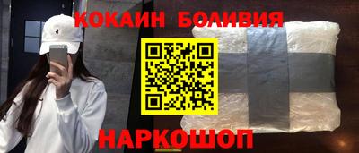 дмт Ярославль