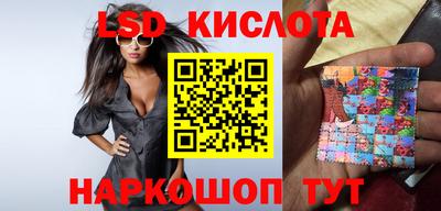 mdpv Ярцево