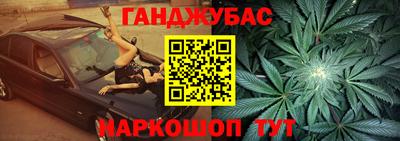 mdpv Ярцево