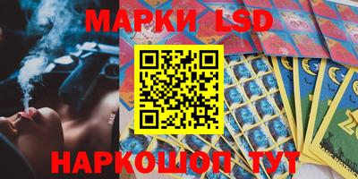 дмт Ярославль