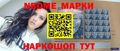 mdpv Ярцево