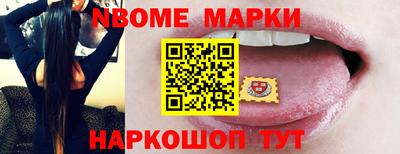 mdpv Ярцево