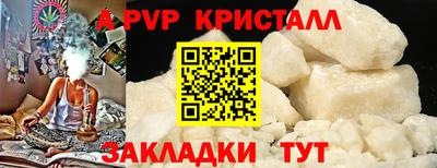 дмт Ярославль