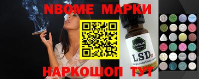 mdpv Ярцево