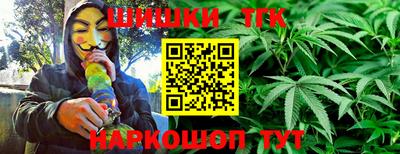 марки lsd Янаул