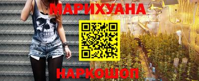 марки lsd Янаул