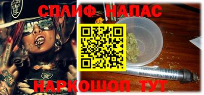 марки lsd Янаул