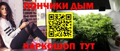 дмт Ярославль