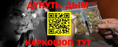 дмт Ярославль