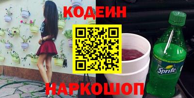 марки lsd Янаул