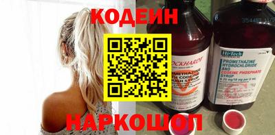 mdpv Ярцево