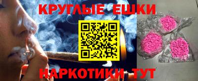 марки lsd Янаул