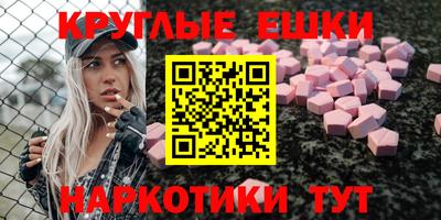 дмт Ярославль