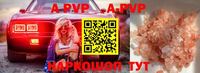дмт Ярославль