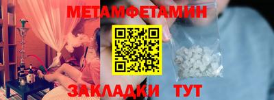 mdpv Ярцево