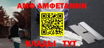 марки lsd Янаул