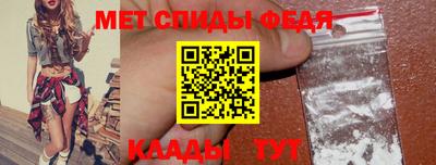 дмт Ярославль