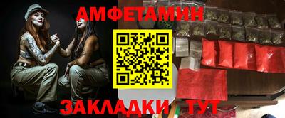 mdpv Ярцево