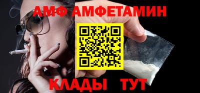 mdpv Ярцево