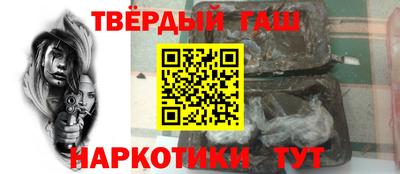mdpv Ярцево