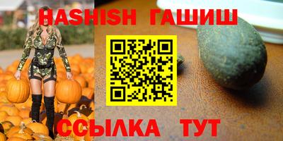 дмт Ярославль