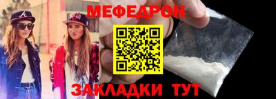 марки lsd Янаул