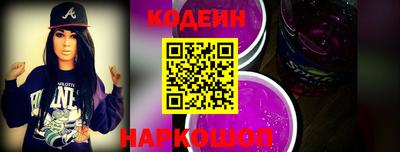 дмт Ярославль